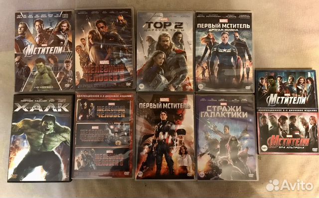 Коллекция DVD фильмов marvel лицензия
