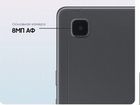 Планшет Samsung Galaxy Tab A7 64 GB Wi-Fi+ Celluar объявление продам