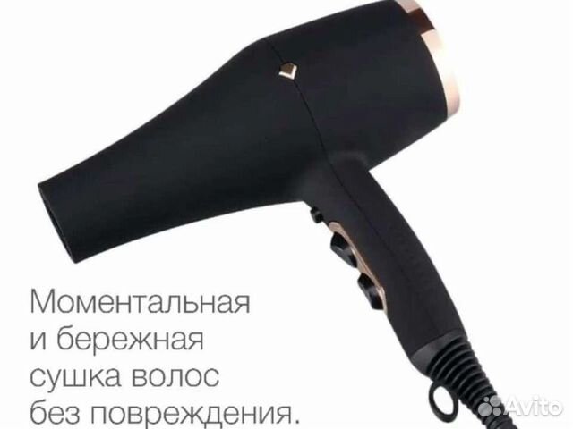 Проф.фен BB One новый от производителя