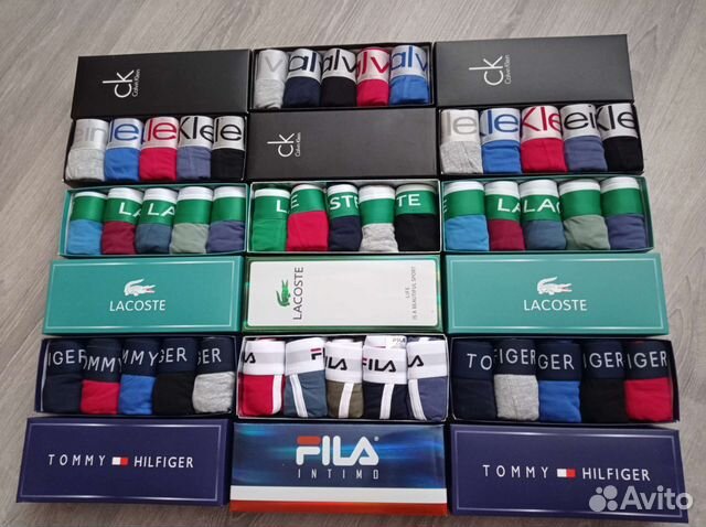 Трусы мужские боксеры в подарочной коробке