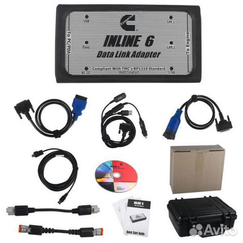 Cummins Inline 6 + insite 8.7 Pro