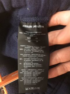 Heron Preston брюки оригинал