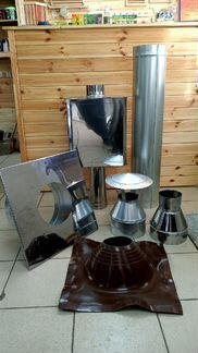 Комплект дымохода 