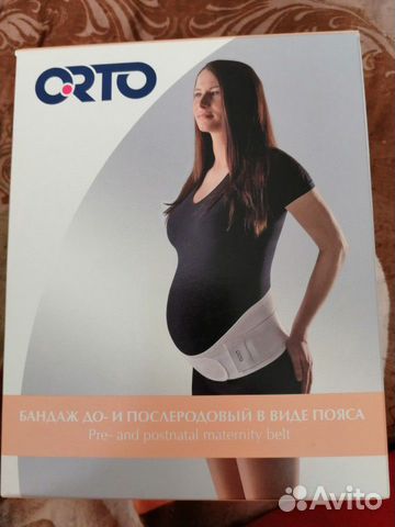 Бандаж до/после/родовый размер М