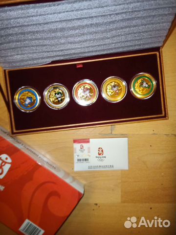 Сувенирные олимпийские медали 2008г