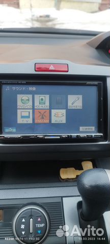 Автомагнитола 2din alpine