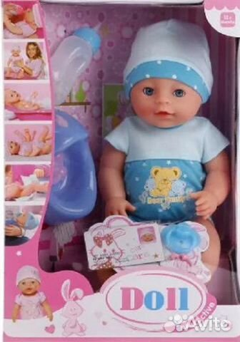Пупс - Беби бон