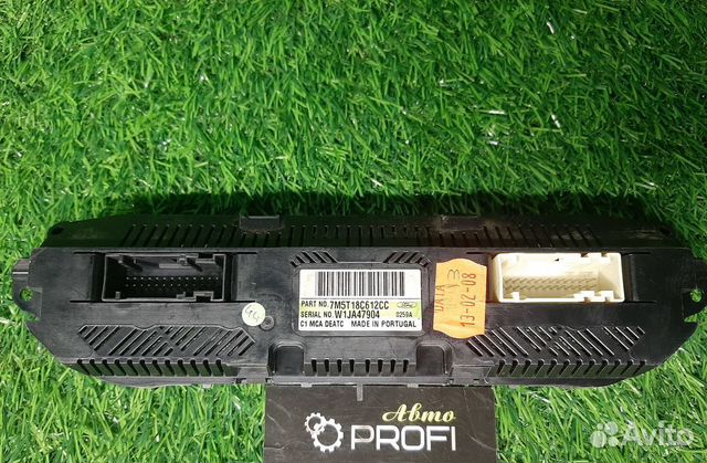 В наличии: Блок климата Ford Focus 2