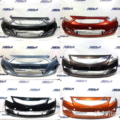 Передний бампер Hyundai Solaris в цвет