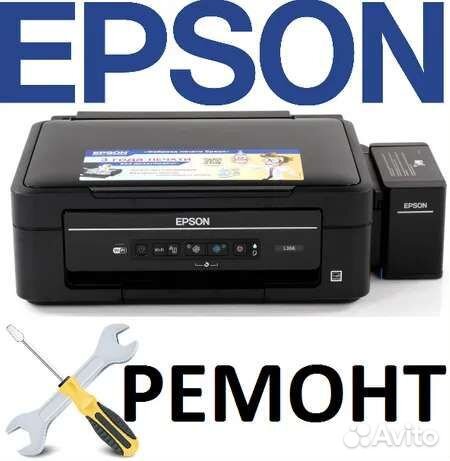 Ремонт струйных принтеров мфу Epson Canon