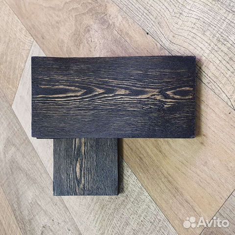 Светильник