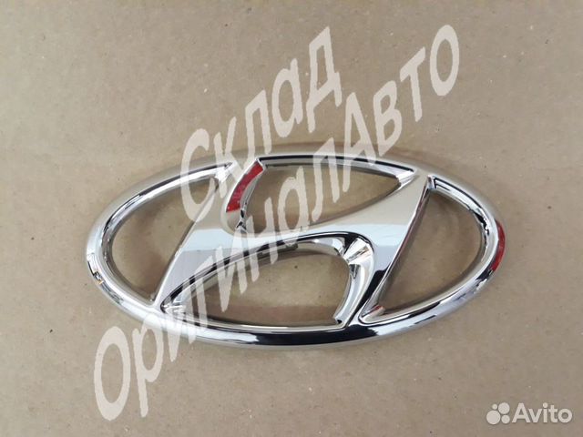 Логотип Хендай Солярис с 20 купить в Краснодаре | Запчасти | Авито