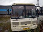 Городской автобус ПАЗ 32053, 2019