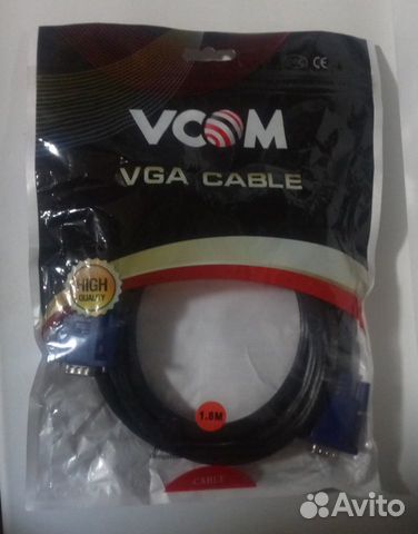 Кабель vga-vga Новые