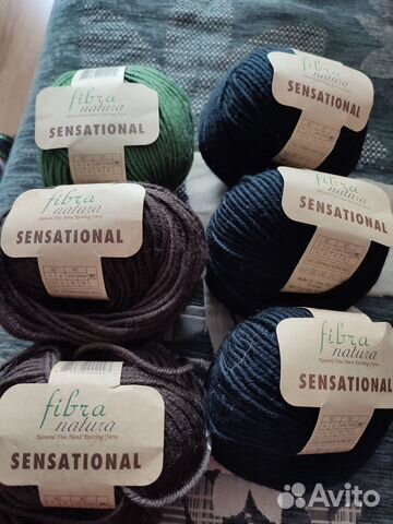 Пряжа для вязания