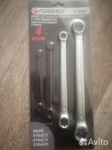 Набор звездочек ключей накидных forsage тип E