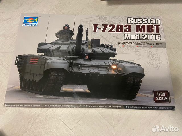 Сборная модель танка T-72В3 Trumpeter 09561 1/35
