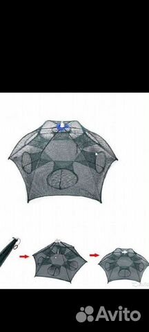 Раколовки зонтик на 6и на 8 входов