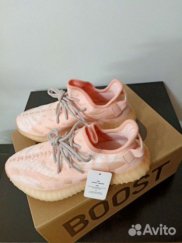 Кроссовки adidas yeezy boost 350 оригинал