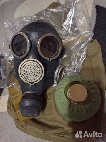Противогаз гп-7