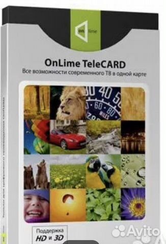 Смарт карта OnLime