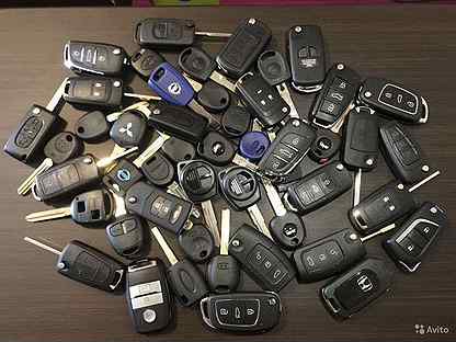Чипы для ключей авто и обходчиков иммобилайзера
