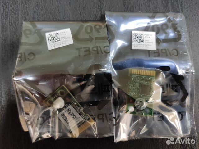 Модуль Dell TPM 2.0 для серверов PowerEdge