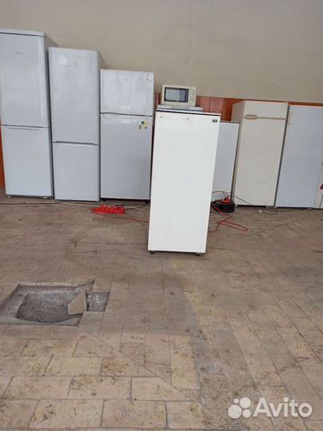 Холодильник