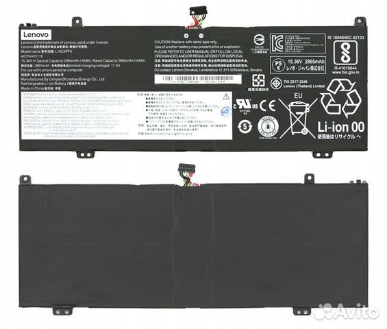 Аккумулятор L18M4PF0 для Lenovo ThinkBook 13s, 14s