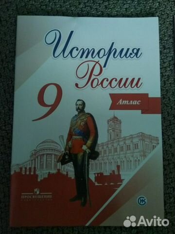 Учебные книги