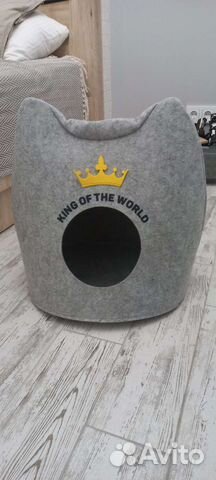 Домик для животных