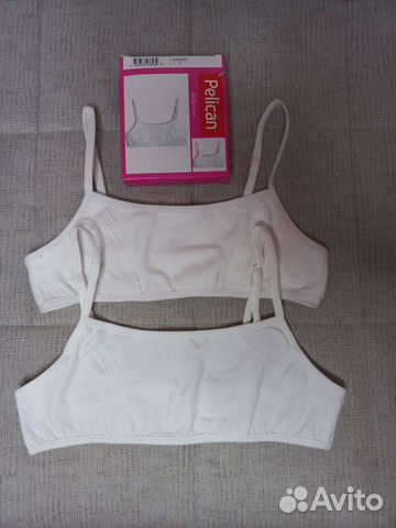 Бюстгальтеры пакетом