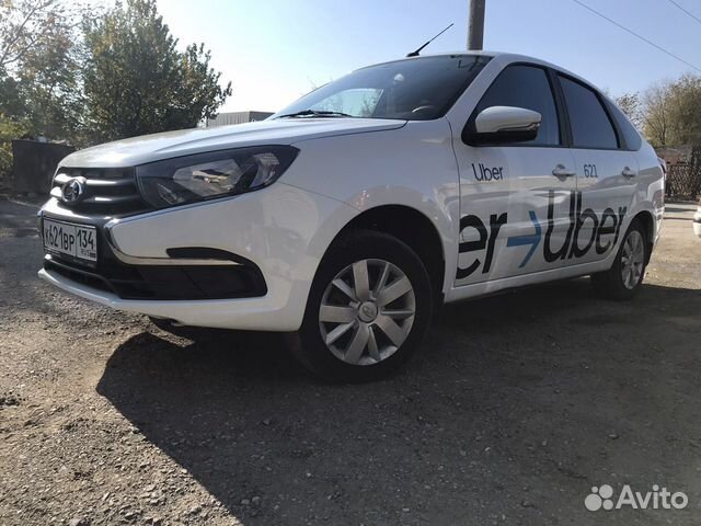 Гранта расход пропана
