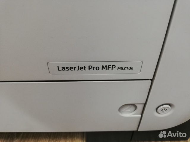 HP Laserjet Pro MFP m521dn мфу