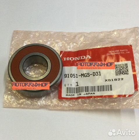 Подшипник звезды Honda NC750X 91051mgsd31