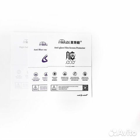 Гидрогелевая плёнка для Samsung