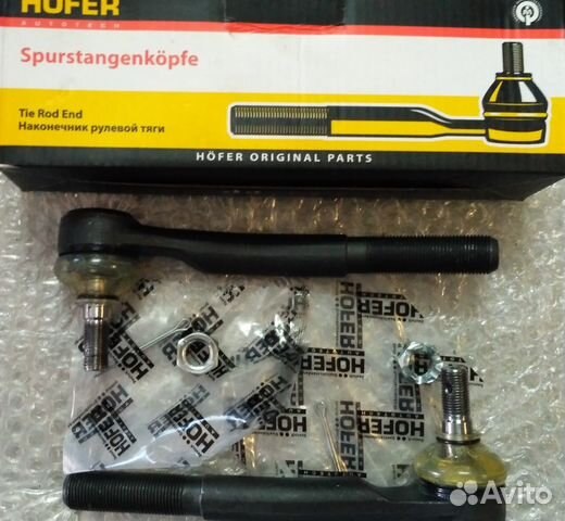 Рулевые наконечники ваз 2108.2109.2114.2115