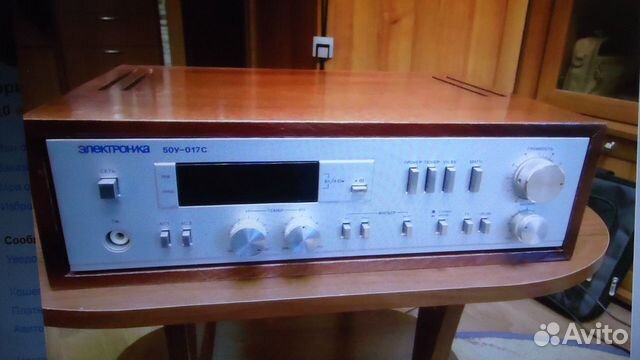 Корпус На усилитель Электроника 50 ус -017 С