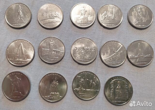 Монеты 5 рублей Города Столицы ВОВ 2016