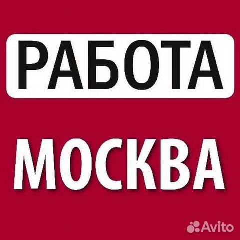 Охранник без лицензии вахта