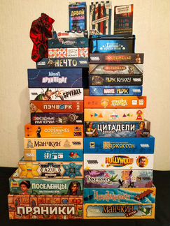 Аренда (прокат) настольных игр