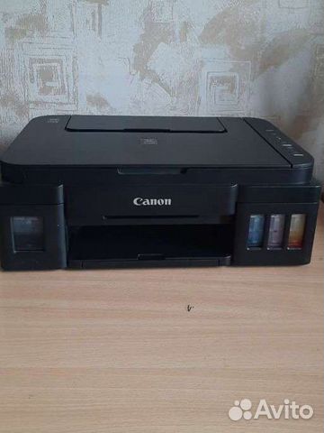 Струйное мфу Canon Pixma G2400