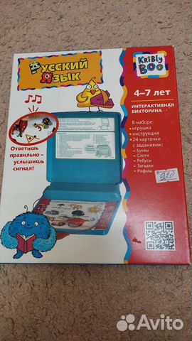 Настольная игра викторина бродилка