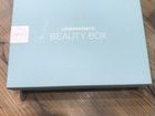 Lookfantastic beauty box
