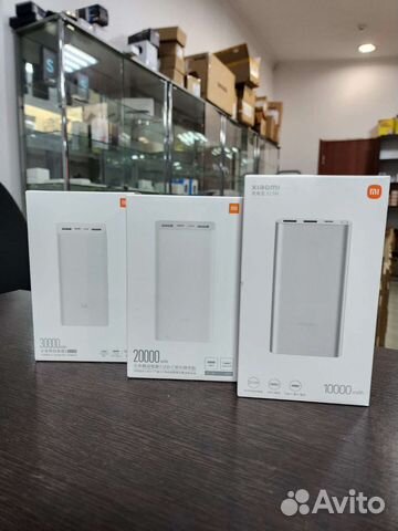 Xiaomi power bank 10000 22.5w только оптом