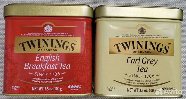 Жестяная чайная банка коробка из-под чая Twinings