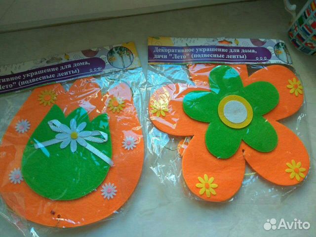 Набор для летнего праздника