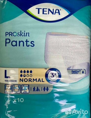 Трусы-подгузники впитывающие размер L 3