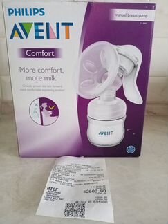 Молокоотсос avent ручной