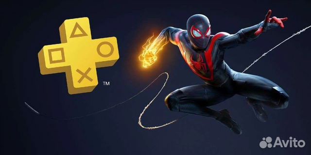 PS plus Турция/Украина
